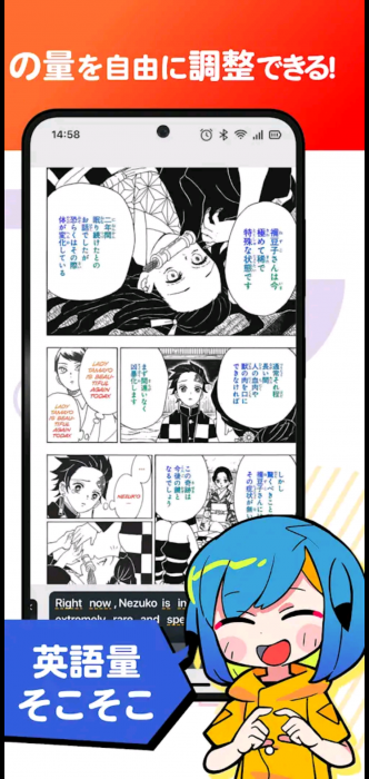 Screenshot_20260104-193540_20260104193634