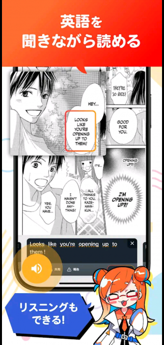 Screenshot_20260104-193544_20260104193637