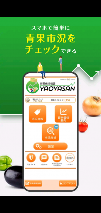 Screenshot_20260110-104038_20260110104312