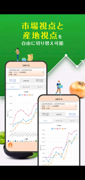 Screenshot_20260110-104052_20260110104324