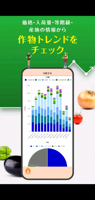 Screenshot_20260110-104055_20260110104321