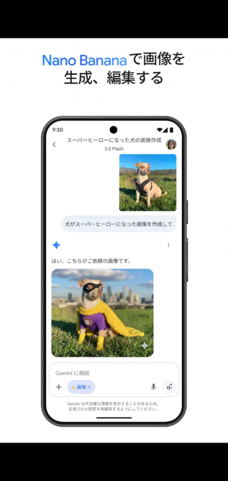 Screenshot_20260113-091748_20260113092003