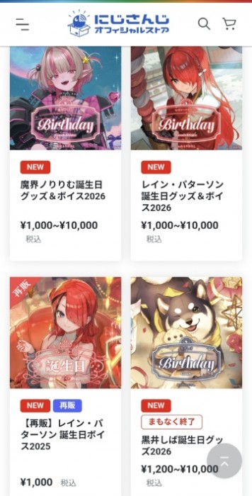 Screenshot_20260115_210920_Chrome