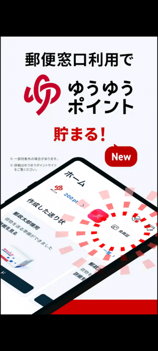 Screenshot_20260124-091013_20260124091141