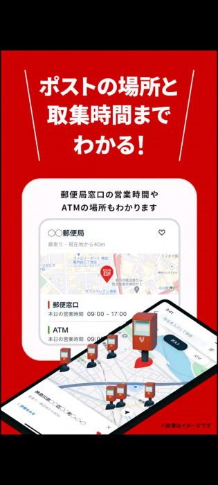 Screenshot_20260124-091032_20260124091138