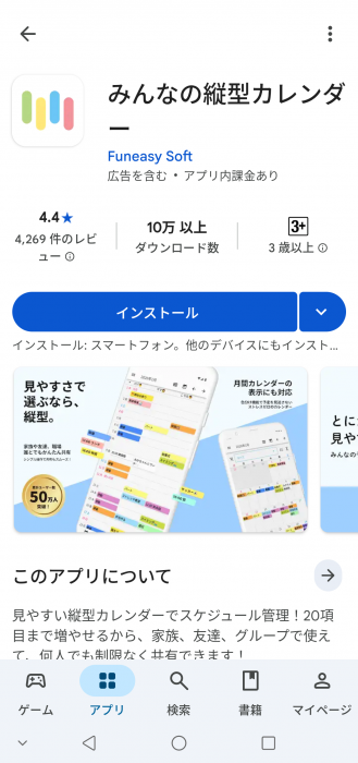 Screenshot_20260127-131322_20260127131908