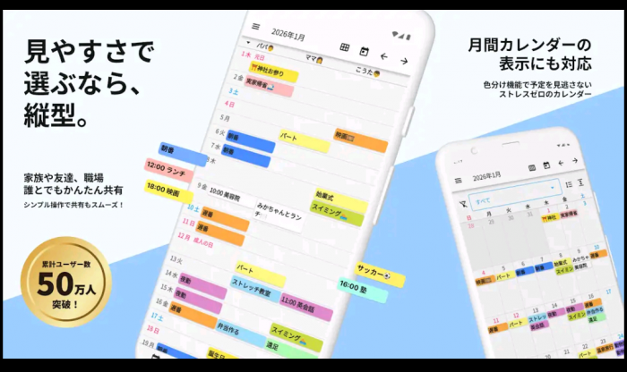 Screenshot_20260127-131333_20260127131906