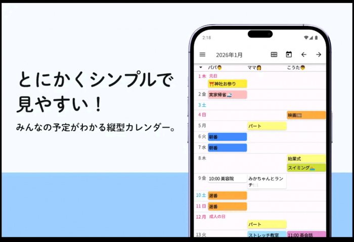 Screenshot_20260127-131339_20260127131905