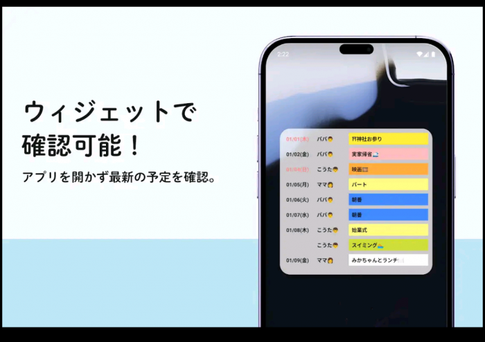 Screenshot_20260127-131351_20260127131902