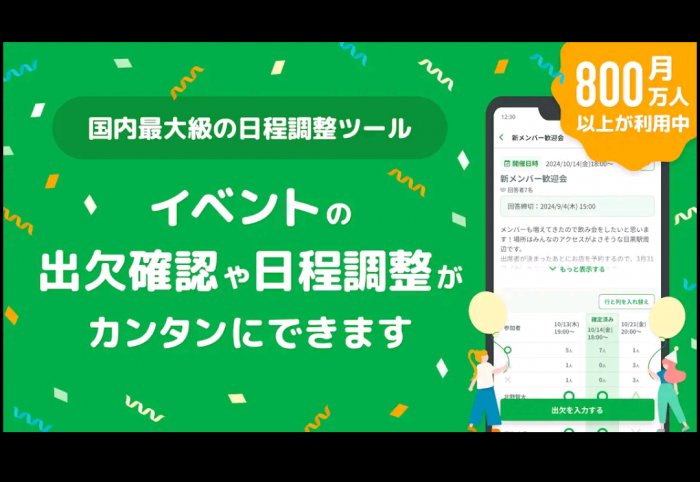 Screenshot_20260127-131634_20260127131747