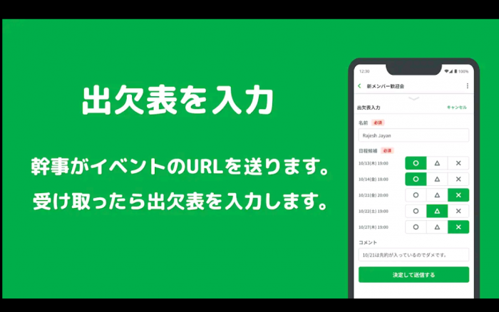 Screenshot_20260127-131640_20260127131746