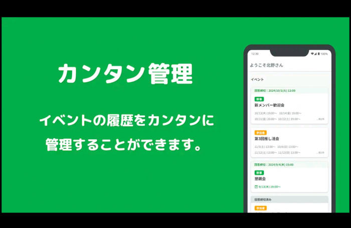 Screenshot_20260127-131647_20260127131744