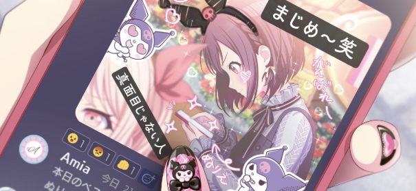 Screenshot_20260211_210540