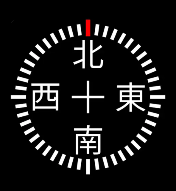 Screenshot_20260215-174412_20260215180531