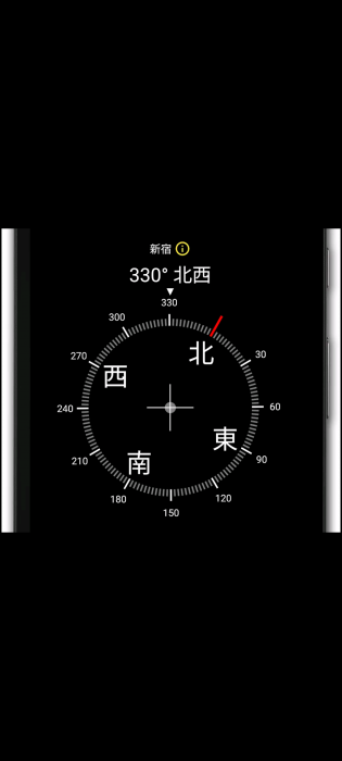 Screenshot_20260215-180339_20260215180529