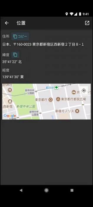 Screenshot_20260215-180348_20260215180526