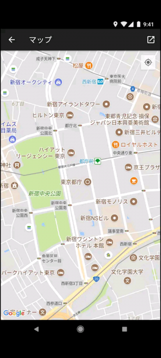 Screenshot_20260215-180351_20260215180526