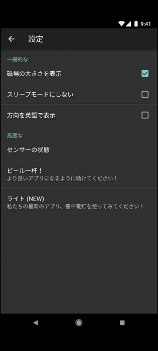 Screenshot_20260215-180400_20260215180524