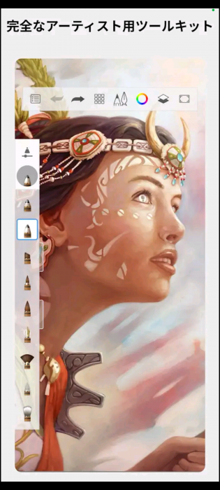 Screenshot_20260224-182332_20260224213608