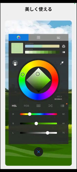 Screenshot_20260224-182335_20260224213607