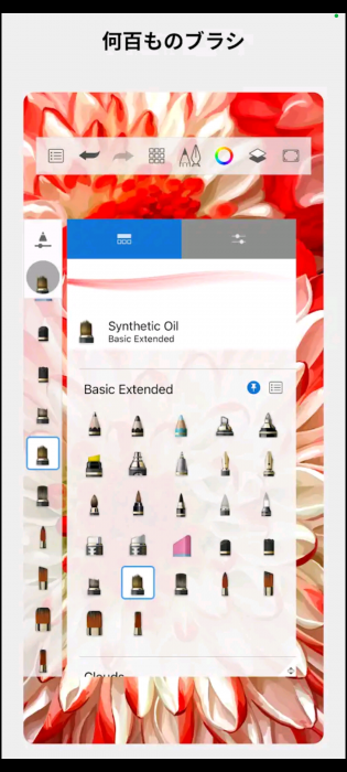 Screenshot_20260224-182349_20260224213606