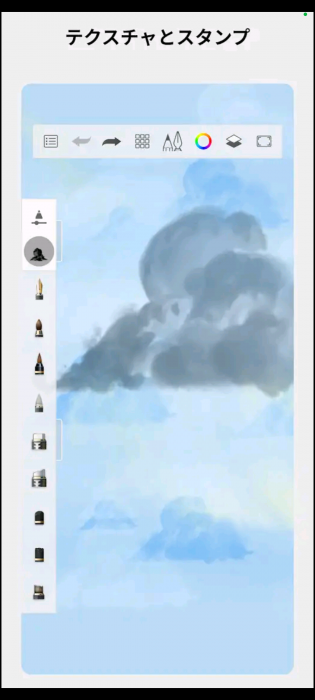 Screenshot_20260224-182401_20260224213605