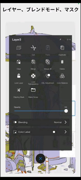 Screenshot_20260224-184210_20260224213604