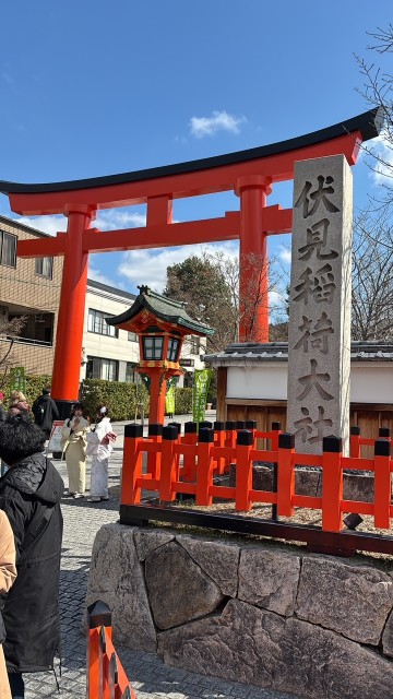 1FE34F82-EC41-4E5F-8ABB-2940ED2A2395