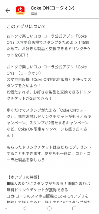 Screenshot_20260307-091035_20260307091330