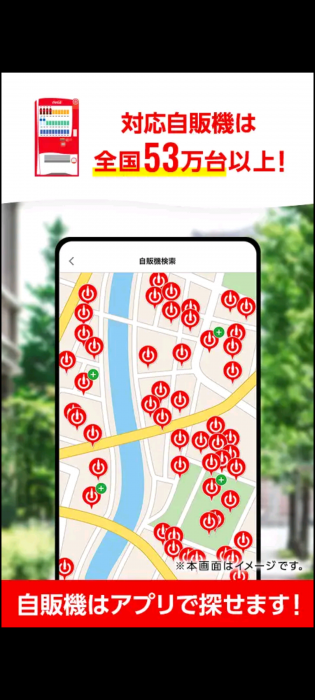 Screenshot_20260307-091051_20260307091333