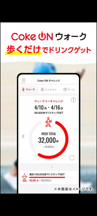Screenshot_20260307-091054_20260307091334