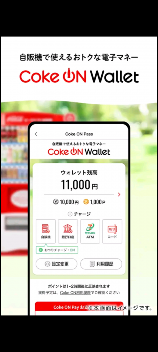 Screenshot_20260307-091100_20260307091336