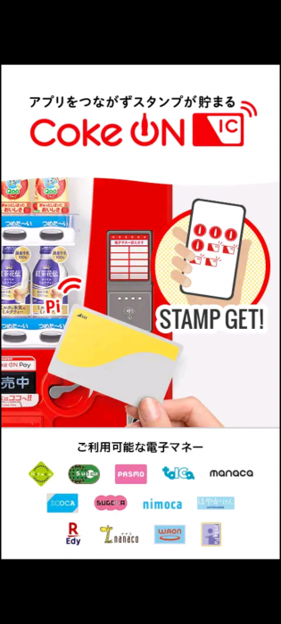 Screenshot_20260307-091103_20260307091336