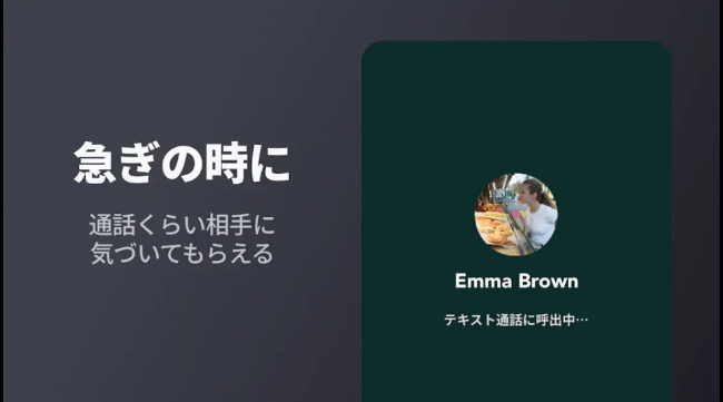 Screenshot_20260315-162600_20260315162740