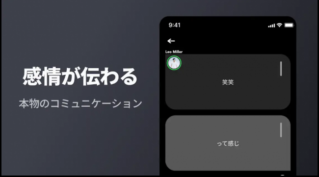 Screenshot_20260315-162604_20260315162739