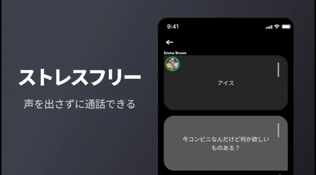 Screenshot_20260315-162608_20260315162738