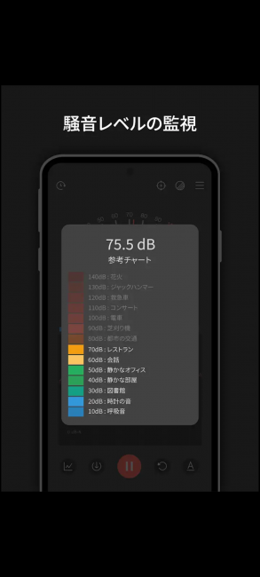 Screenshot_20260317-163914_20260317164052