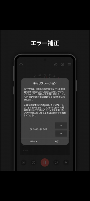 Screenshot_20260317-163917_20260317164051