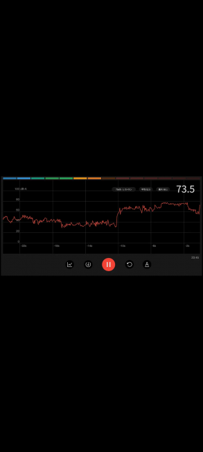 Screenshot_20260317-163920_20260317164050