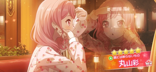 Screenshot_20260317_123207