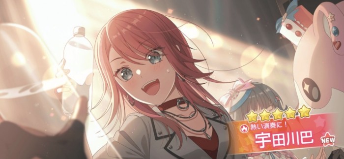 Screenshot_20260317_183620