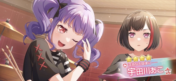 Screenshot_20260317_184139