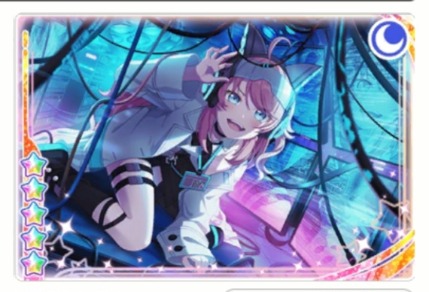 Screenshot_20260318_163739