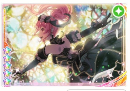 Screenshot_20260318_164659