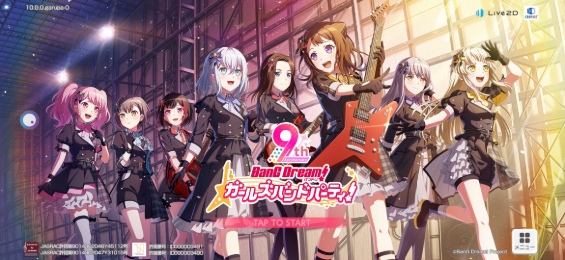 Screenshot_20260318_164920