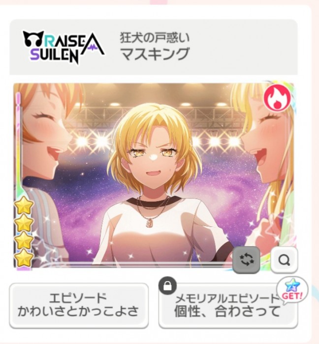 Screenshot_20260318_170517