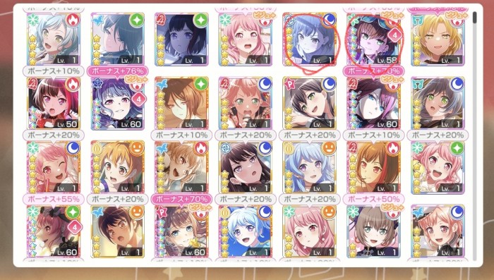 Screenshot_20260318_212027