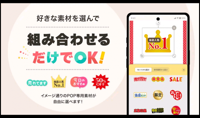 Screenshot_20260321-193649_20260321193810