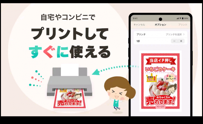 Screenshot_20260321-193653_20260321193810