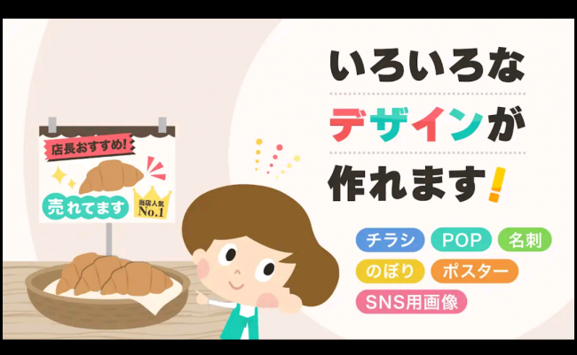 Screenshot_20260321-193656_20260321193809